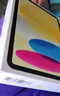 【95成新】Apple/蘋果iPad11英寸A16芯片2025年款平板電腦(128GBWLAN版/學習辦公娛樂)銀色 曬單實拍圖