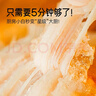 小黃象橄欖油香煎雞排100g*10片雞胸肉速食高蛋白早餐輕食雞肉健身代餐 曬單實拍圖