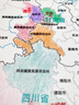 中國城市旅行足跡標記圖旅游打卡地圖DIY辦公室客廳臥室兒童房填色涂鴉裝飾畫(huà)地理認知市級劃分標記 150cm*112.5cm（加大尺寸） 油畫(huà)布（送6色彩筆和圖釘） 曬單實(shí)拍圖