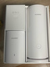 華為凌霄子母路由 Q6（1母1子套裝） AX3000Mbps 千兆路由器 全屋WiFi 6+  電力線版  曬單實拍圖