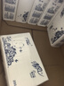 清風(fēng)擦手紙1層200抽*20包商用抽取式吸油紙酒店加厚洗手間干手A913BBL 曬單實(shí)拍圖