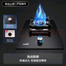 華帝（VATTI）【國家補(bǔ)貼20%】燃?xì)庠钜夯瘹馇度胧絾卧铑^5.0kW猛火煤氣灶單眼灶具灶臺i10098B【液化氣商品】 曬單實拍圖