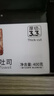 美味壹客堅果吐司全麥小面包片無蔗糖手撕早餐零食休閑歐包400g整箱5包 曬單實拍圖
