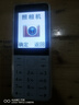 酷維W9+學(xué)生專用手機(jī)4G全網(wǎng)通 小學(xué)初高中戒網(wǎng)癮大字大聲老年人手機(jī)無游戲超長待機(jī)定位視頻支付白色 曬單實拍圖