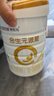 合生元派星幼兒配方奶粉3段1-3歲（12-36個(gè)月） 【店內熱賣(mài)推薦】800g*6罐 曬單實(shí)拍圖
