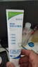 YMJ牙美凈伢美凈思貝牙科分離劑牙齦出血腫痛萎縮口腔異味抑菌 牙科分離劑100g*2支 曬單實(shí)拍圖