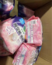 樂而雅花王懶睡派晚安褲XL碼組合20片安睡褲褲型衛(wèi)生巾適合臀圍90-115cm 曬單實拍圖