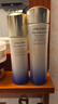 資生堂（Shiseido）第二代悅薇滋潤水乳套裝150ml+100ml美白淡斑緊致 生日禮物送女友 曬單實(shí)拍圖