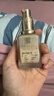 雅詩(shī)蘭黛DW持妝粉底液62#自然偏白(2C0)30ml控油遮瑕化妝品禮盒生日禮物 曬單實(shí)拍圖