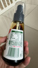 寶寶饞了特級有機松茸醬油減鹽型100ml無(wú)添加色素享寶寶嬰兒一歲輔食譜 曬單實(shí)拍圖