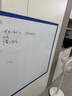 飛博士90*120cm軟白板墻貼不傷墻可移除磁性小白板辦公寫(xiě)字板掛式磁力黑板家用可擦兒童涂鴉墻紙 曬單實(shí)拍圖