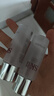 SK-IIsk2神仙水保濕精華液30ml*8中樣套裝維穩緊致skii護膚品化妝品 曬單實(shí)拍圖