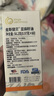 金斯健貝亞麻籽油DHA孕期成人DHA孕婦專(zhuān)用備孕α-亞麻酸兒童用美國進(jìn)口 1瓶裝60?！睛?亞麻酸 孕婦DHA】 曬單實(shí)拍圖