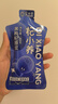 寧安堡紅黑枸杞原漿禮盒2700ml 節日送禮品鮮果鮮榨不添加青海黑枸杞 曬單實(shí)拍圖