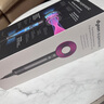 戴森（DYSON）HD15 高速吹風(fēng)機 Dyson Supersonic 電吹風(fēng) 負(fù)離子 速干護發(fā)禮  HD15 紫紅色 七夕情人節(jié)禮物 曬單實拍圖