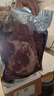 順豐牛腿肉新鮮原切黃牛肉內(nèi)蒙古牛肉年貨鮮牛肉冷凍草飼牛腿肉 正宗原切牛腿肉5斤裝 曬單實(shí)拍圖