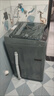 海爾（Haier）波輪洗衣機(jī)全自動(dòng)懶人家用10公斤大容量 國(guó)家補(bǔ)貼加磅 一級(jí)能效直驅(qū)變頻 除螨洗B32Mate1以舊換新 金榜推薦丨升級(jí)抗菌波輪丨智能預(yù)約 曬單實(shí)拍圖