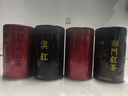 福茗源茶葉 四大紅茶500g 2025新茶金駿眉滇紅小種紅茶祁門紅茶中秋禮品 曬單實拍圖