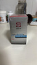 大寶男士勁爽控油凝露50g sod蜜男士護(hù)膚補(bǔ)水保濕控油護(hù)膚品七夕禮物 曬單實(shí)拍圖