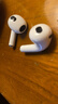 Apple AirPods 第三代 二手蘋(píng)果無(wú)線(xiàn)藍(lán)牙耳機(jī) AirPods 3 整機(jī) 有線(xiàn)充電 曬單實(shí)拍圖