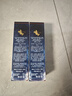 泰斯卡 （Talisker）Skye斯凱島 單一麥芽威士忌700ml+10年200ml 島嶼區 曬單實(shí)拍圖