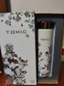 特美刻（TOMIC）保溫杯純鈦抗菌水杯梵高聯(lián)名便捷車載旅行辦公茶杯女七夕節(jié)禮物 曬單實(shí)拍圖