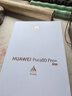 華為Pura 80 Pro+【6期分期免息】新機2025上市旗艦機 HUAWEI pura80pro+系列 p80鴻蒙智能華為手機 釉紅 16GB+512GB 官方標配 曬單實(shí)拍圖
