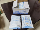 海氏海諾一次性醫用冰袋兒童退燒冰敷袋速冷消腫便攜防暑戶(hù)外120g*10袋 曬單實(shí)拍圖