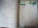 斗半匠 小學(xué)生小古文100課文言文100篇 小學(xué)語(yǔ)文一二三四五六年級小學(xué)古詩(shī)詞小古文小學(xué)教輔課外讀物閱讀 曬單實(shí)拍圖