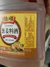 恒順 蔥姜料酒 10度 1.75L 去腥增香提鮮 0防腐劑 曬單實(shí)拍圖