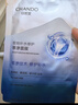 自然堂【許妍同款】極地補水修護等滲面膜20片 舒緩溫和水潤護膚品套裝 曬單實(shí)拍圖