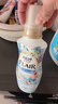 花王衣物柔順劑香氛香水護理360ml*3袋花香日本進(jìn)口防靜電留香除濕味 曬單實(shí)拍圖