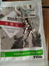 HAILE 海樂(lè) F頭公頭 有線電視線接頭75-5 公制螺紋頭冷壓5個(gè)裝 F-G05A 曬單實(shí)拍圖