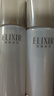 怡麗絲爾蘊能凝時(shí)柔滑緊實(shí)水60ml*1+乳50ml*1滋潤型大樣套裝【臨期清倉】 曬單實(shí)拍圖