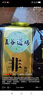 五谷道場(chǎng)非油炸方便面 酸筍肥牛面五連包129gx5袋裝 泡面休閑零食早餐泡面 曬單實(shí)拍圖