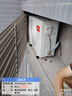TCL京東聯(lián)名3匹一級能效真省電SE柜機(jī)雙出風(fēng)口立式空調(diào)變頻KFR-72LW/JD21+B1以舊換新國家補(bǔ)貼 曬單實(shí)拍圖