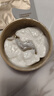 丸美小金針眼膜貼 重組膠原抗皺滋養眼膜70片 緊致淡紋修護 煥亮眼周 曬單實(shí)拍圖