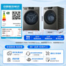 海爾（Haier）全自動(dòng)滾筒洗衣機單洗 懶人超薄家用12kg大容量全家筒 高溫筒自潔 L50DS一級能效 家電國家補貼20% 曬單實(shí)拍圖