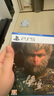 索尼（SONY）PS5游戲光盤(pán) 索尼大作游戲軟件 盒裝實(shí)體光盤(pán)海外版 黑神話(huà)悟空 豪華版 港版（中文） 曬單實(shí)拍圖
