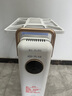 先鋒（SINGFUN）取暖器家用取暖電器電暖器電暖氣片烤火爐油丁17片熱浪油汀電暖爐智能款YY1R 曬單實拍圖