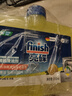 finish亮碟洗碗機(jī)用機(jī)體清潔劑去油污除水垢深層清潔養(yǎng)護(hù)250ml*4瓶 曬單實(shí)拍圖