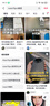HUAWEI Mate 70 Pro 12GB+512GB曜石黑鴻蒙AI 紅楓原色影像 超可靠玄武架構華為鴻蒙智能手機 曬單實(shí)拍圖