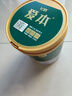 飛鶴1962愛(ài)本乳鐵蛋白牛奶粉800g低GI中老年高鈣提升自護力成人奶粉 曬單實(shí)拍圖