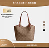 蔻馳（COACH）經(jīng)典標(biāo)志DAY 暗扣托特包單肩包大容量復(fù)古斜挎包早秋女包 B4/棕黃色 焦糖色（新版） 曬單實(shí)拍圖