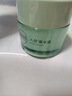 相宜本草（INOHERB） 面霜 八倍凝水霜50g 清爽補水保濕滋潤面霜冬季滋潤保濕霜男女 150g(三瓶裝) 曬單實(shí)拍圖