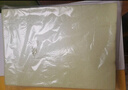 蘇拉達（Surada）吹塑紙 吹塑板彩色吹塑紙版畫(huà)兒童手工diy制作裝飾繪畫(huà)板涂鴉美術(shù)畫(huà)板 a4混色10張hc010 速寫(xiě) 馬克筆繪畫(huà) 曬單實(shí)拍圖