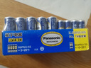 松下（Panasonic）碳性5號(hào)7號(hào)組合裝五號(hào)七號(hào)干電池共40節(jié)盒裝適用于遙控器玩具萬用表門鈴 盒裝 曬單實(shí)拍圖