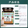 薇諾娜柔彩幻顏隔離霜30g（保濕隔離霜妝前乳 舒緩保濕）七夕禮物 曬單實(shí)拍圖