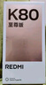 小米R(shí)edmi 紅米k80至尊版【國(guó)家補(bǔ)貼】 新品上市 5G智能旗艦手機(jī)  高性能長(zhǎng)續(xù)航閃充游戲電競(jìng)小米手機(jī) 月巖白 12GB+256GB 曬單實(shí)拍圖