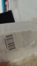 3M皮膚傷口膠帶進(jìn)口R1542醫(yī)用減張傷口貼小傷口縫針貼兒童疤痕貼5包 曬單實(shí)拍圖